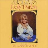 Dolly Parton Album: “Jolene”