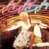 Disco de Dolly Parton: “Dolly, Dolly, Dolly (Remastered)”