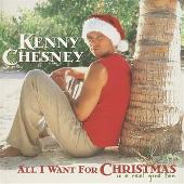 Kenny Chesney Album: “All I Want for Christmas Is a Real Good Tan”