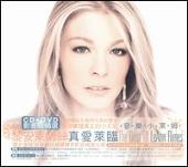 LeAnn Rimes Album: “Best of LeAnn Rimes [Bonus VCD]”