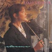Nanci Griffith Album: “Storms”
